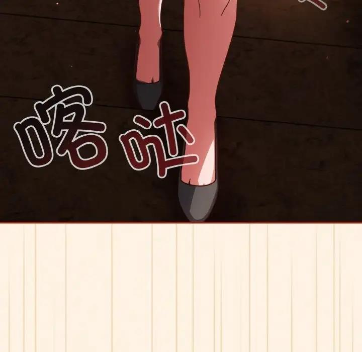 35P - 天降美差
