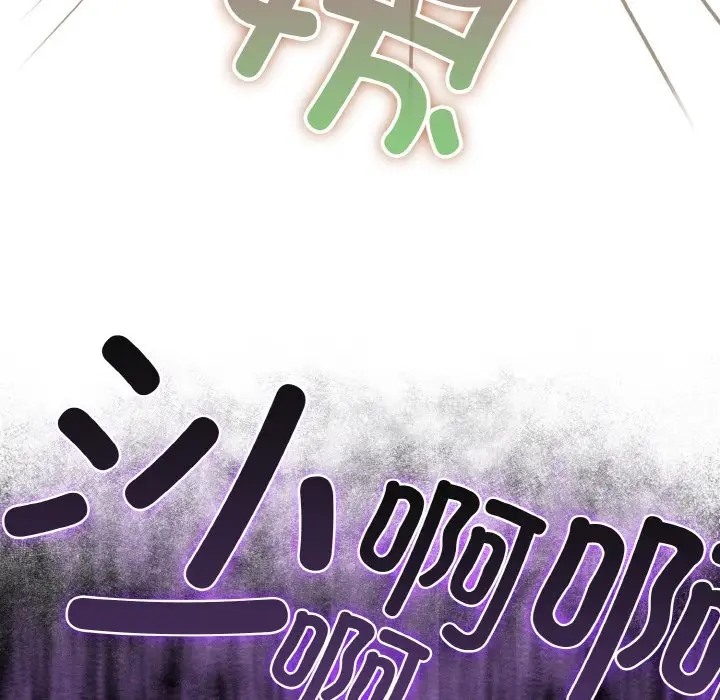 36P - 天降美差