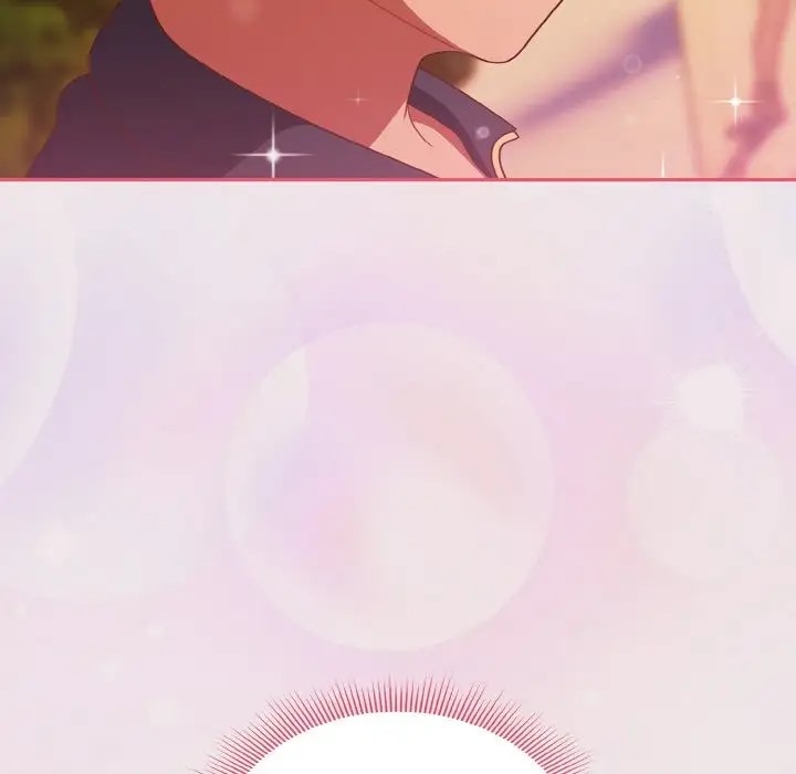 116P - 天降美差