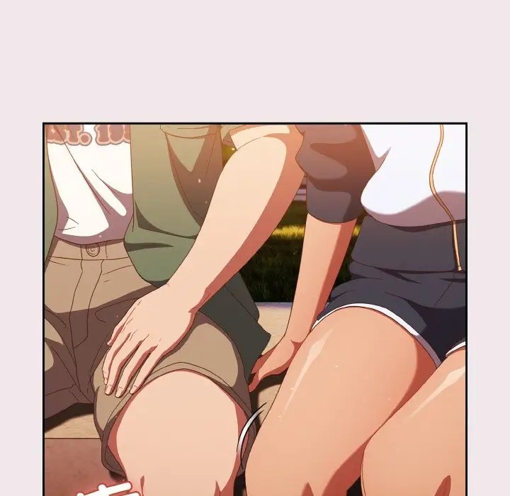 69P - 天降美差