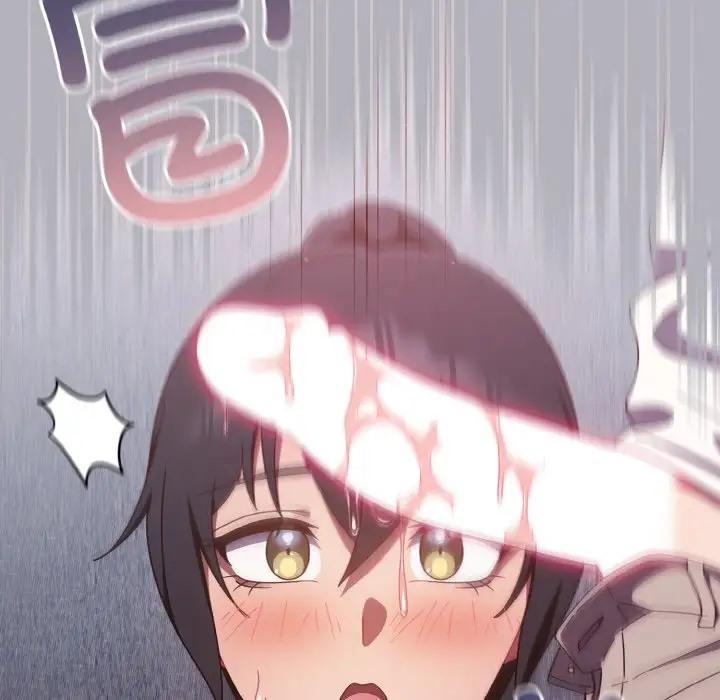 114P - 天降美差