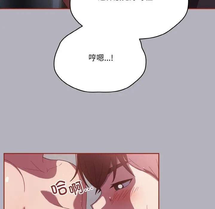 31P - 天降美差