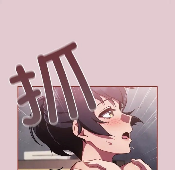 136P - 天降美差