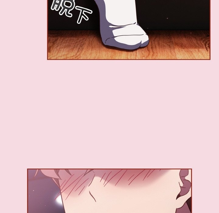 116P - 天降美差