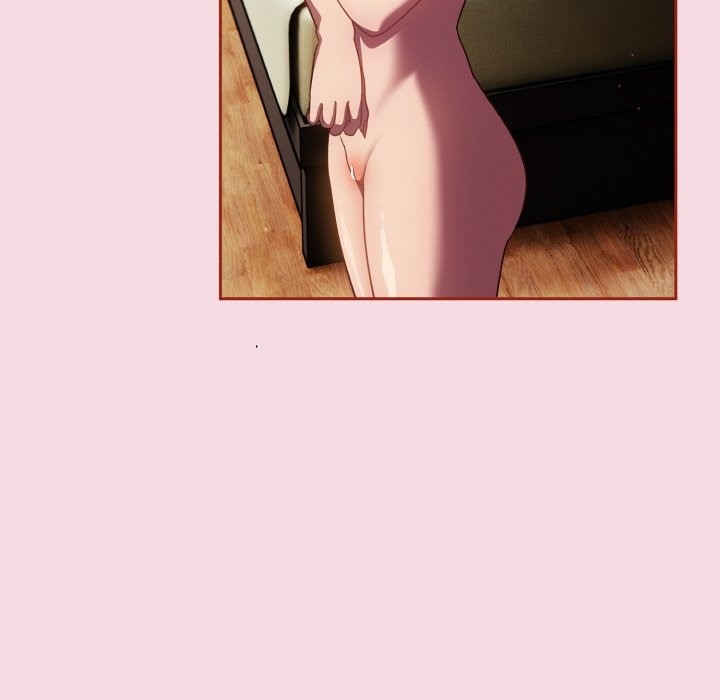 124P - 天降美差
