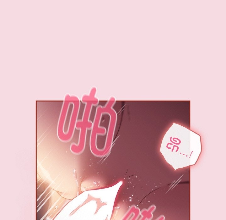 37P - 天降美差