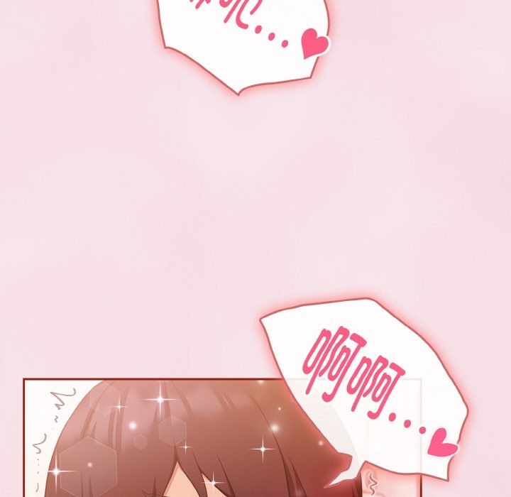 122P - 天降美差