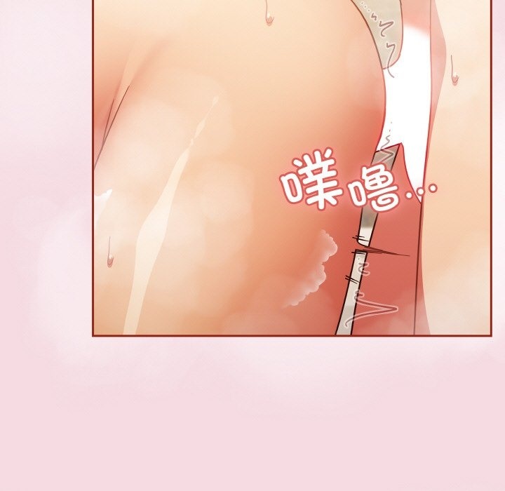 125P - 天降美差