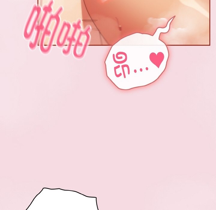 72P - 天降美差