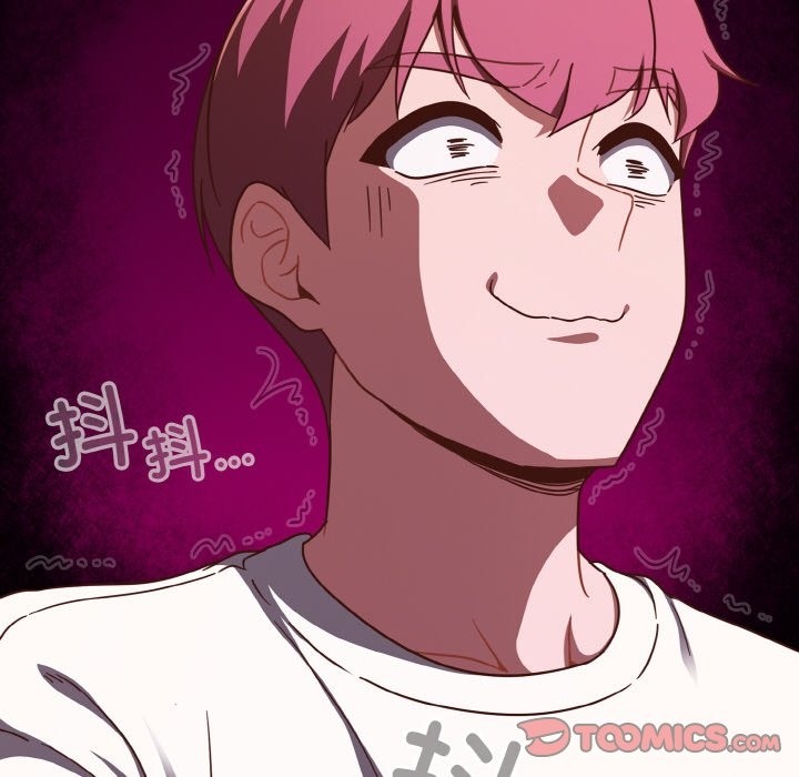 102P - 天降美差