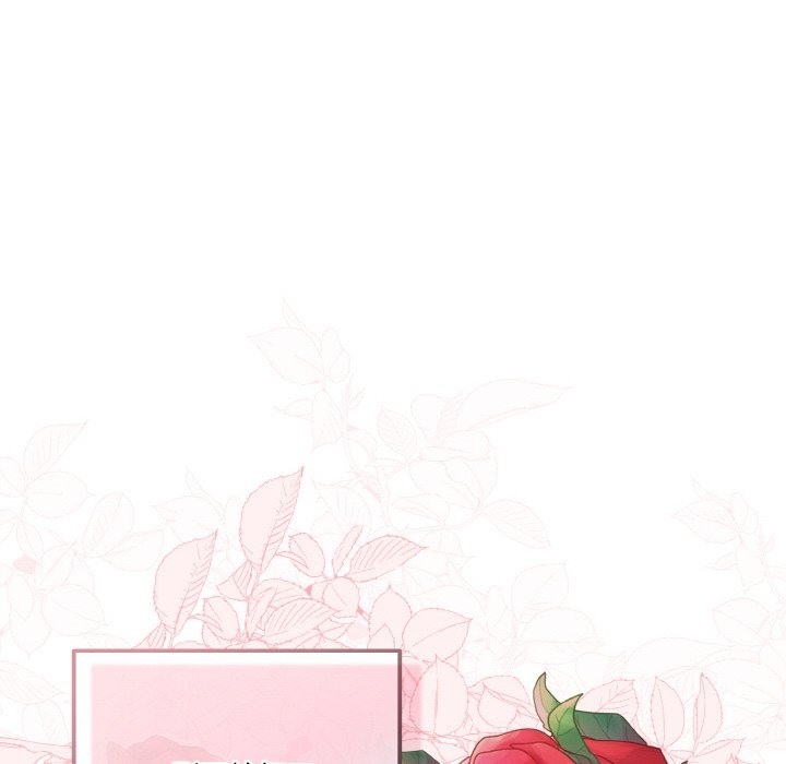 106P - 天降美差