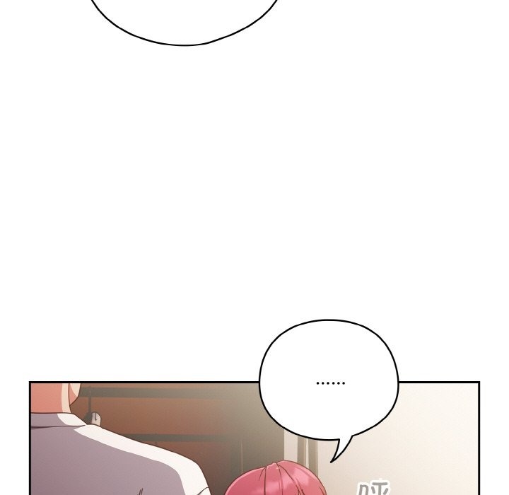 137P - 天降美差