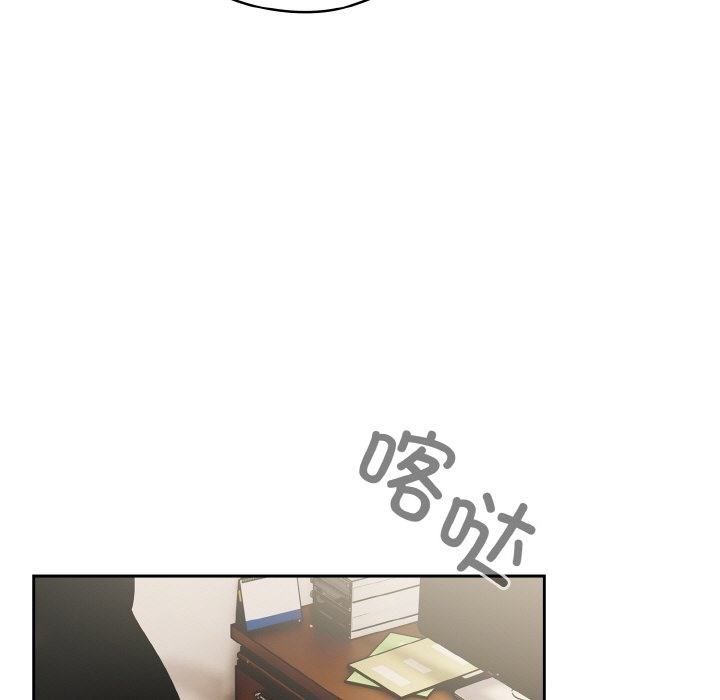145P - 天降美差