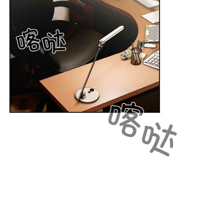 146P - 天降美差