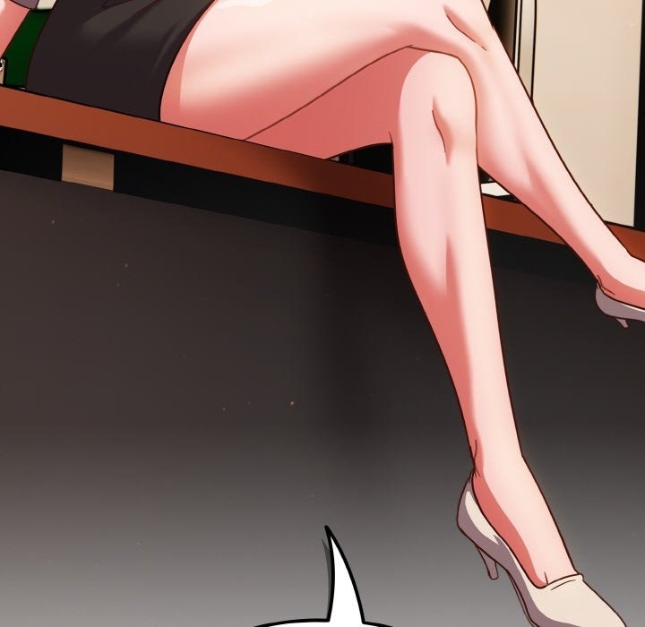 150P - 天降美差