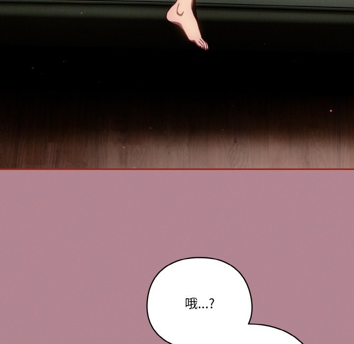 63P - 天降美差