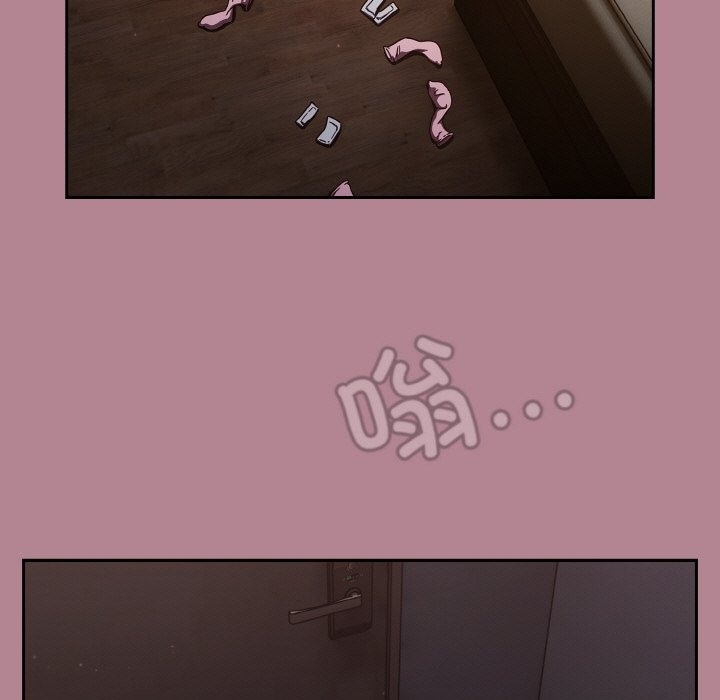 87P - 天降美差