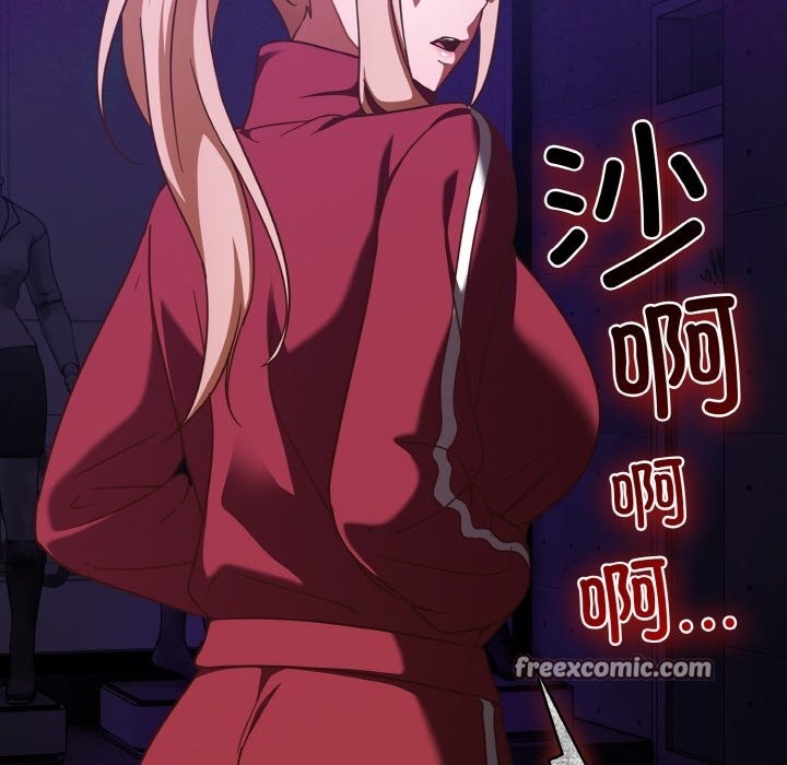126P - 天降美差