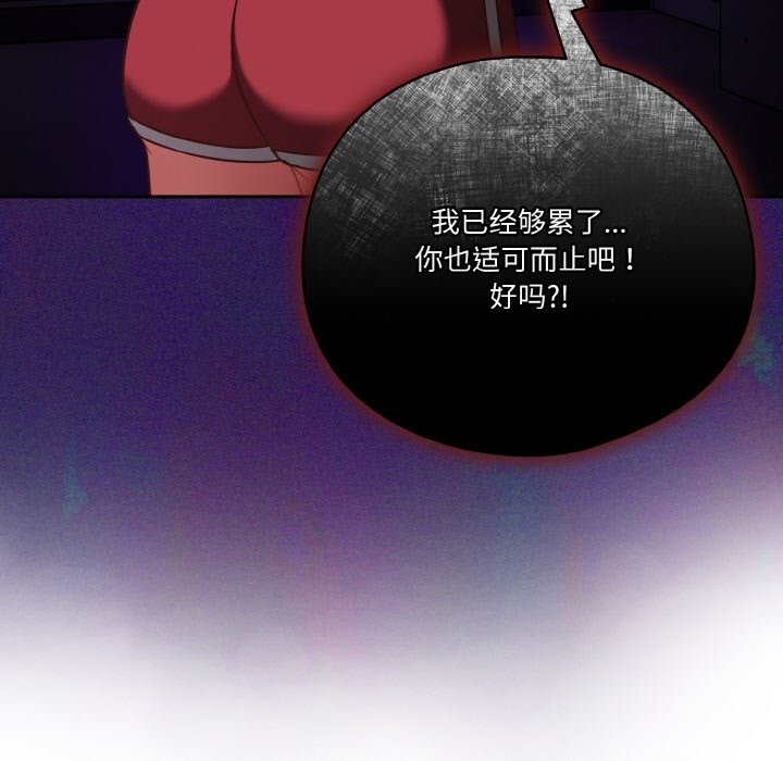 127P - 天降美差
