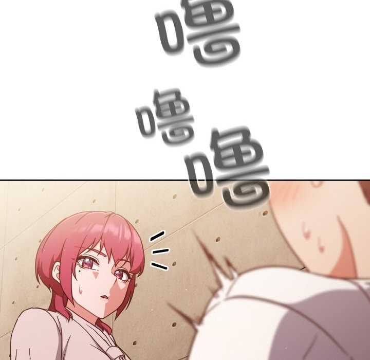 26P - 天降美差