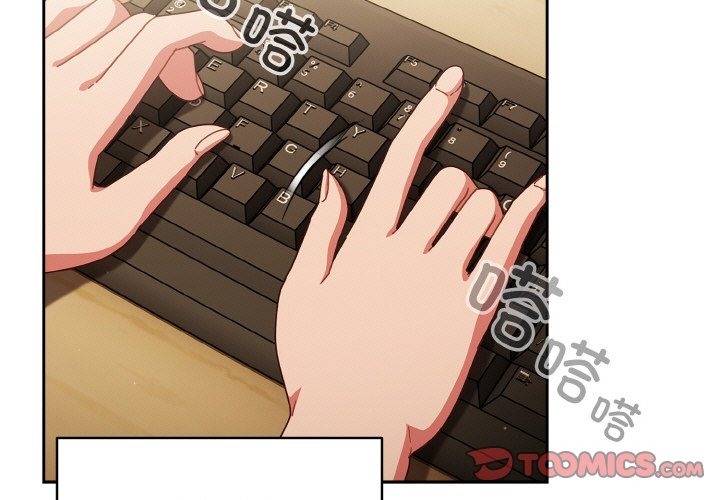 3P - 天降美差