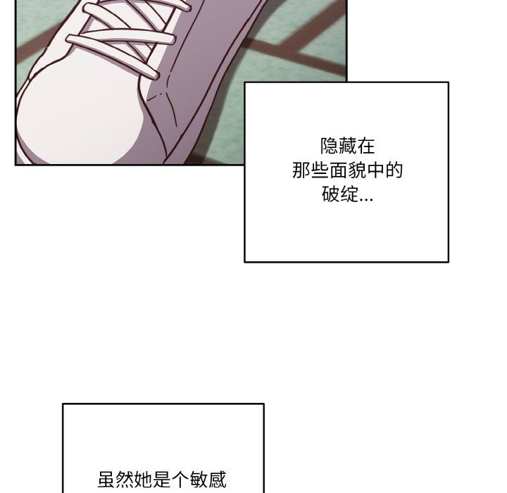 43P - 天降美差