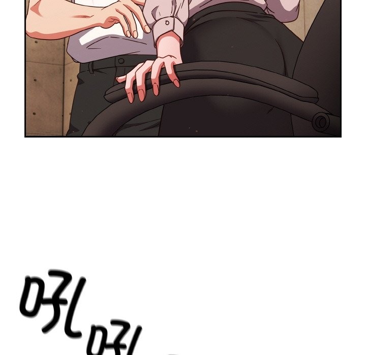 81P - 天降美差