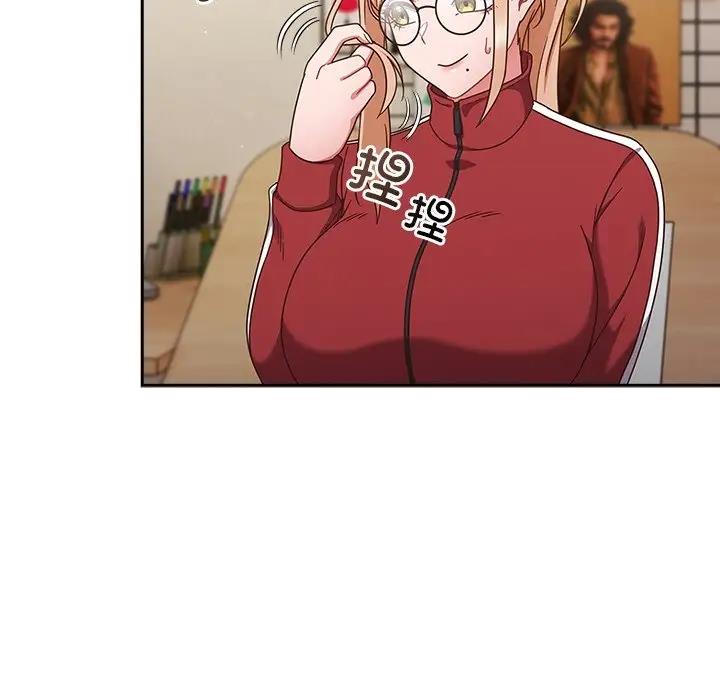 166P - 天降美差