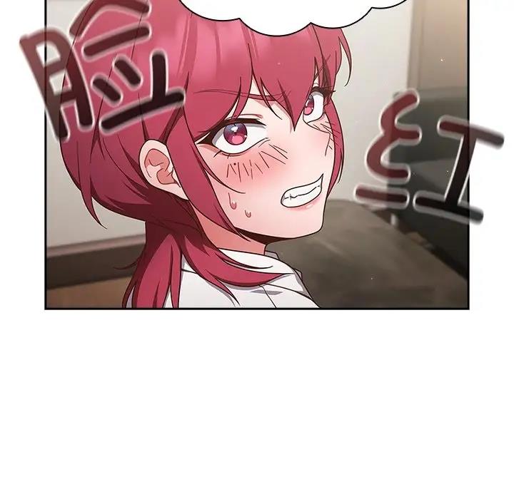 59P - 天降美差