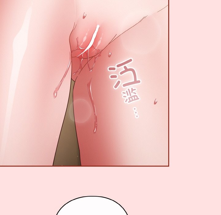 131P - 天降美差