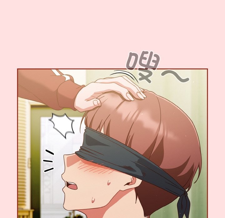 134P - 天降美差