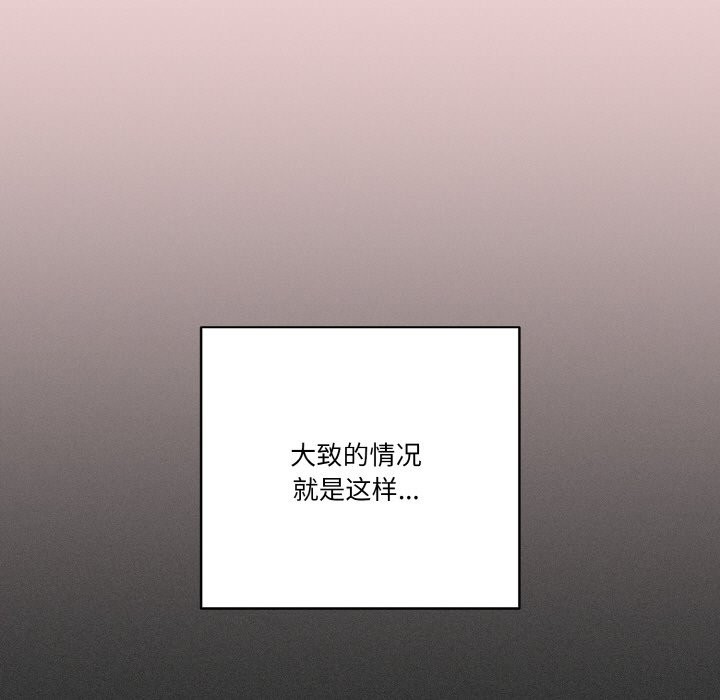 35P - 天降美差