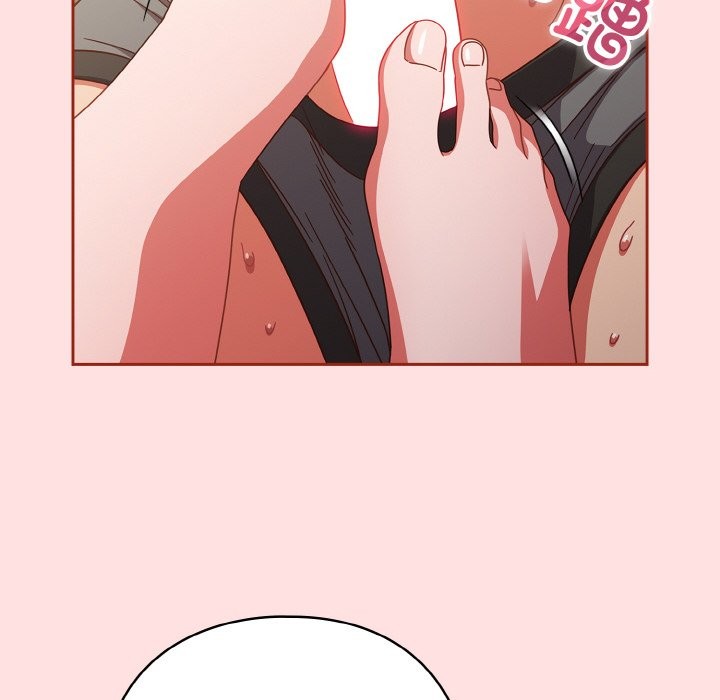 96P - 天降美差