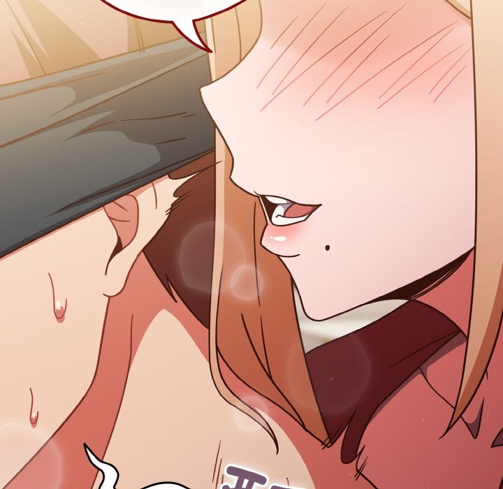 119P - 天降美差