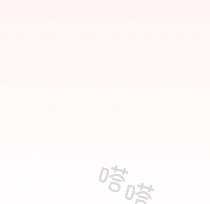 62P - 天降美差