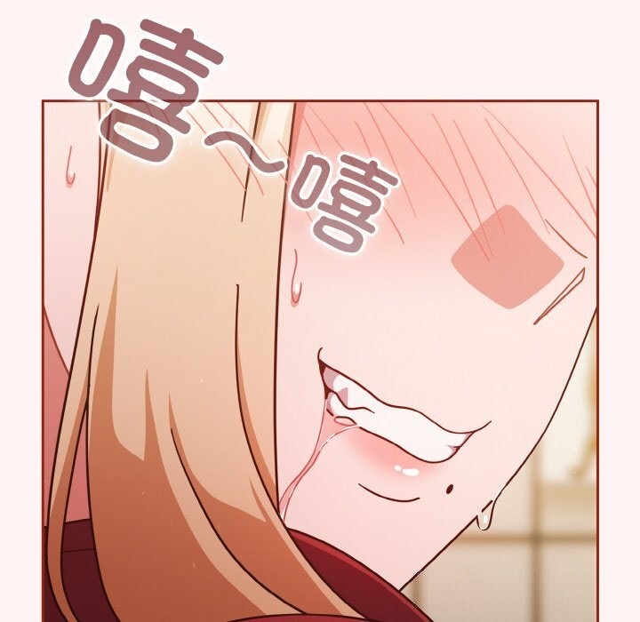 118P - 天降美差