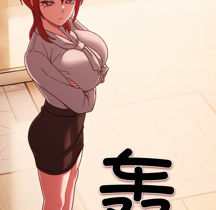 142P - 天降美差