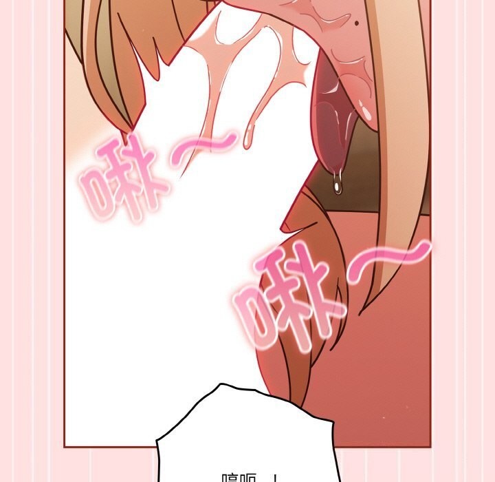 31P - 天降美差