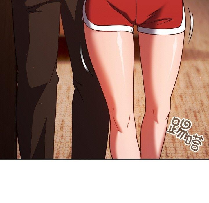 127P - 天降美差