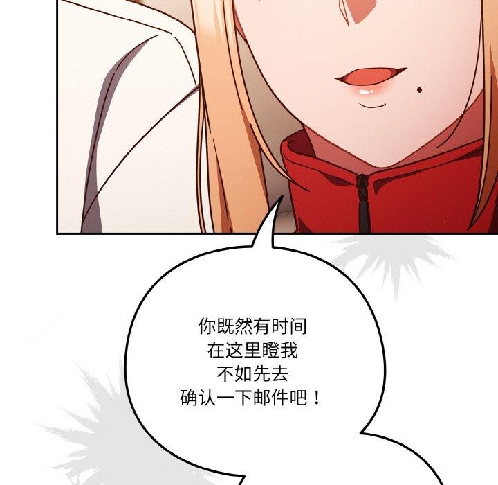 131P - 天降美差