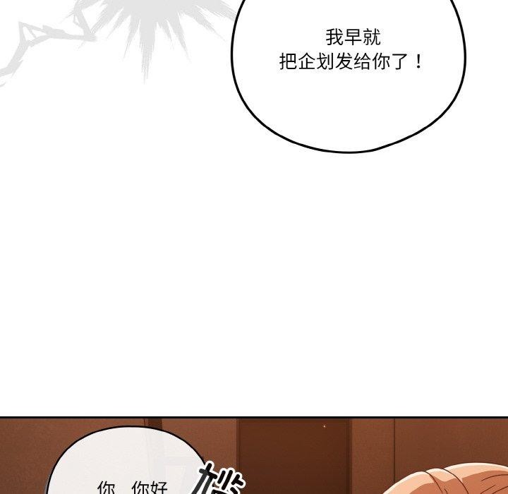 132P - 天降美差