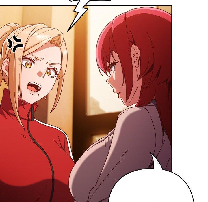 148P - 天降美差