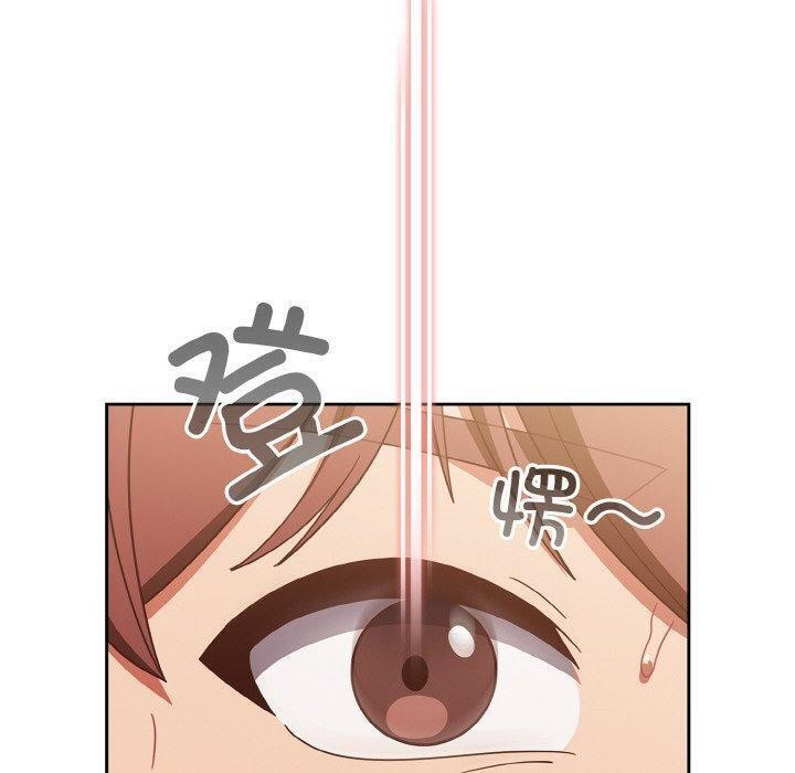 40P - 天降美差