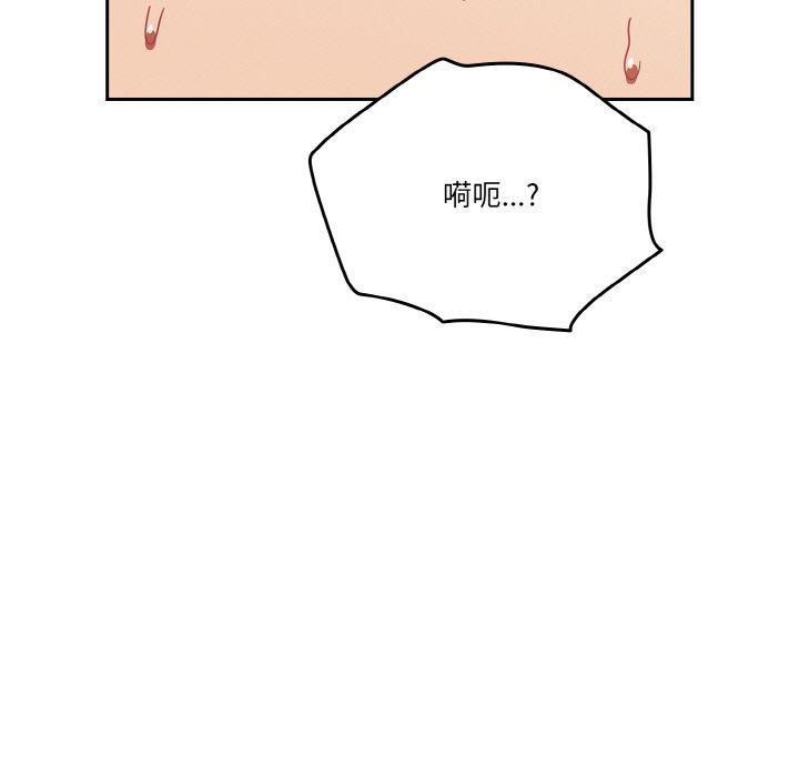 41P - 天降美差