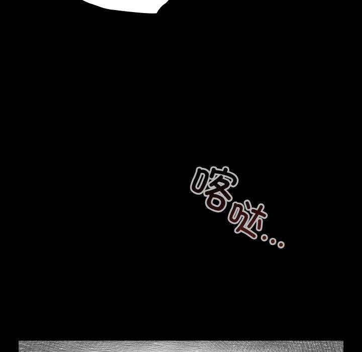 13P - 天降美差