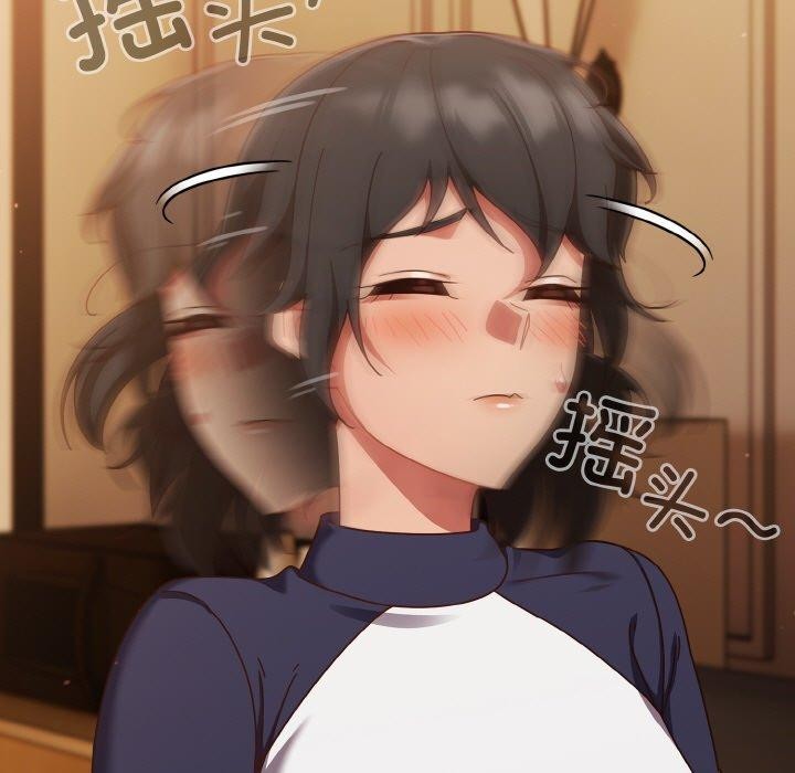 145P - 天降美差