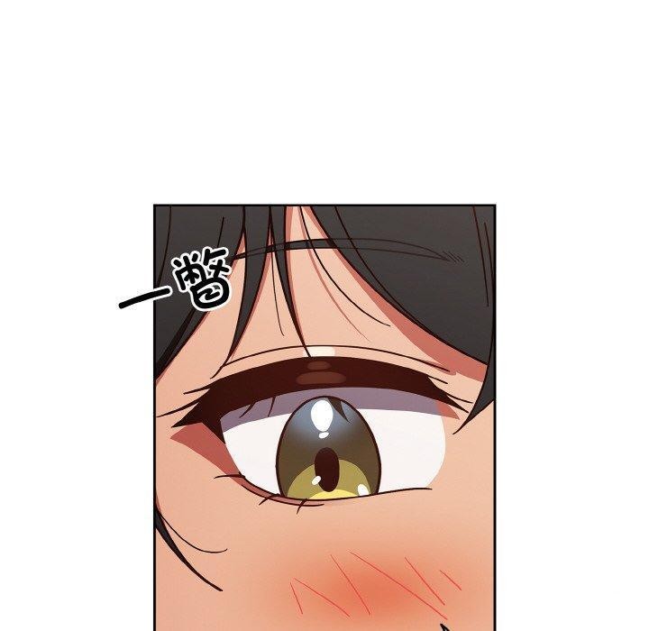 150P - 天降美差