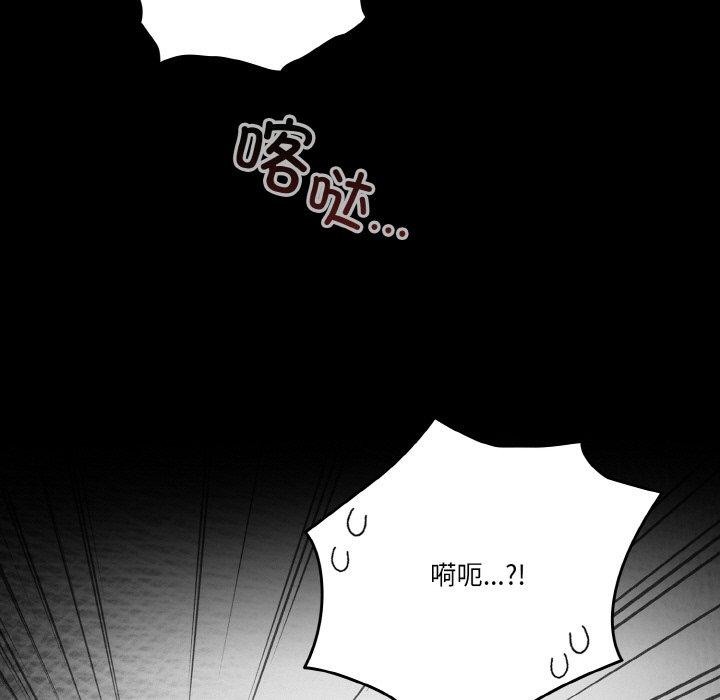 15P - 天降美差
