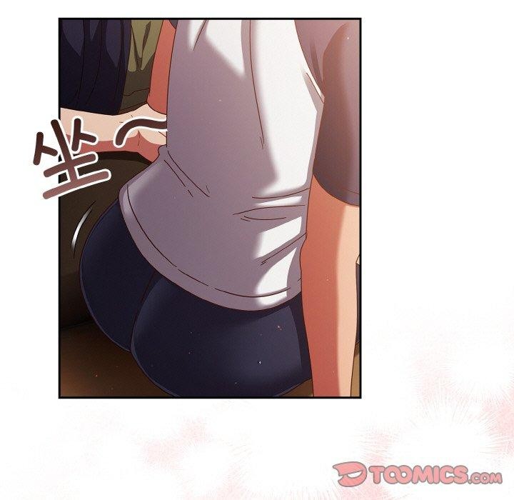 165P - 天降美差