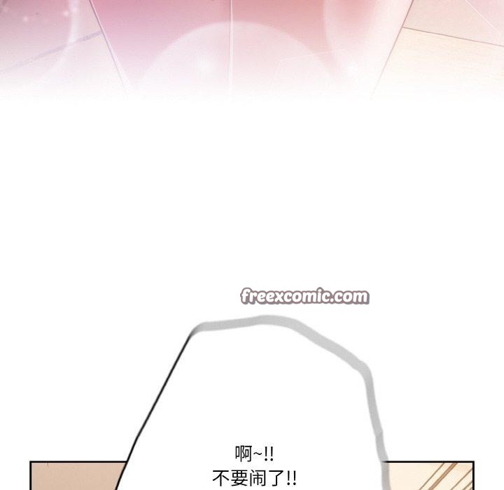 72P - 天降美差